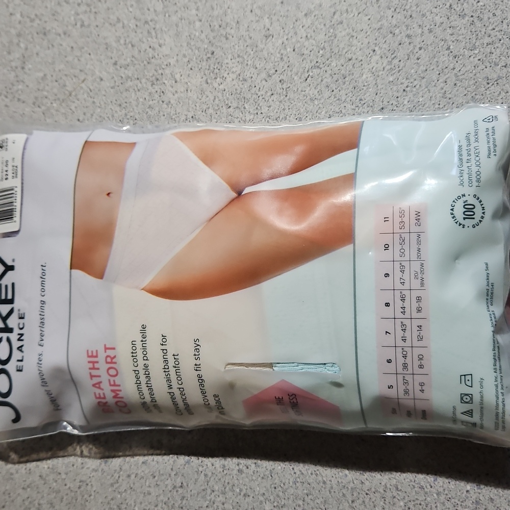 Jockey Purple and Cream Comfort Panties 3-Pack - Picture 3 of 7